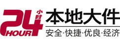 泰州市8-500吨吊车出租起重吊装公司